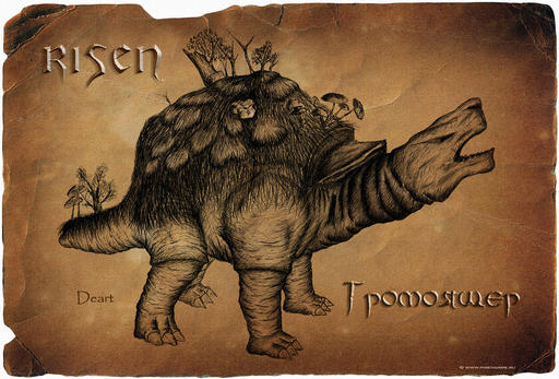 Risen - Полная коллекция артов + три новых рисунка к Risen Risen - Полная коллекция артов + три новых рисунка к Risen