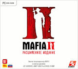 Mafia II - DLC «Приключения Джо» уже доступен для заказа в Steam, а также доступен предзаказ upd 27.11.10 в 22:30