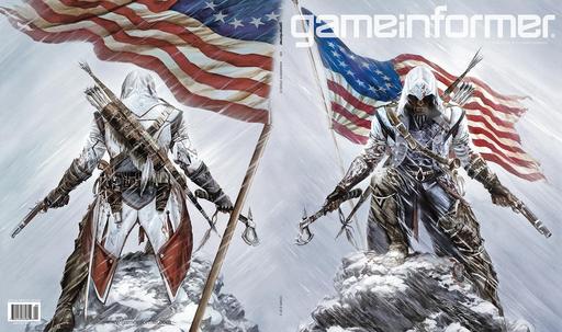 Assassin's Creed III - Обложка апрельского номера "Game Informer" и бокс-арт игры (Update 2)