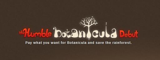 Стартовал новый Indie Bundle - The Humble Botanicula Bundle Debut